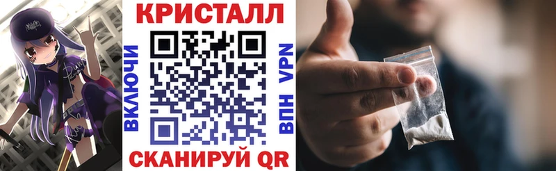 Амфетамин 98% Красноуфимск