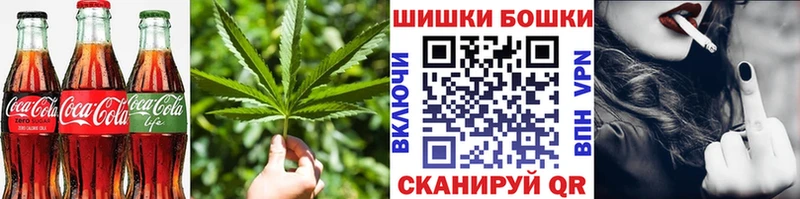 наркошоп  мориарти наркотические препараты  Canna-Cookies конопля  Красноуфимск 