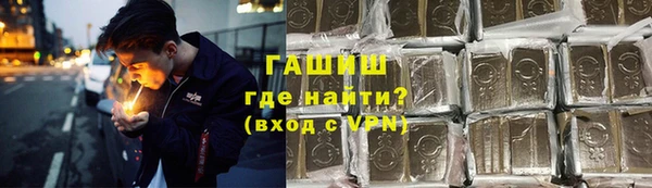 твердый Елабуга
