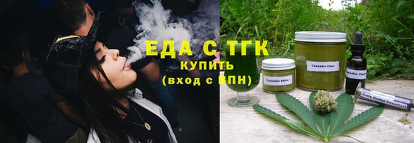 стаф Дмитровск