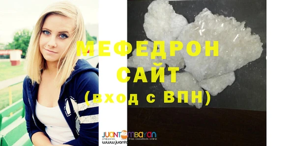 герыч Дмитриев