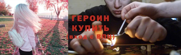 твердый Елабуга