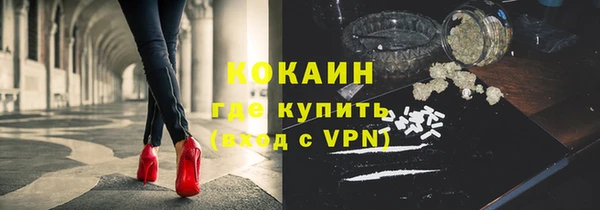 твердый Елабуга