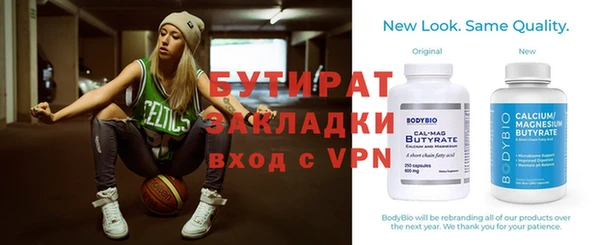 прущая мука Тайга