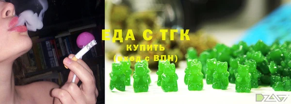 твердый Елабуга