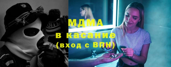 соль курить ск Дмитров