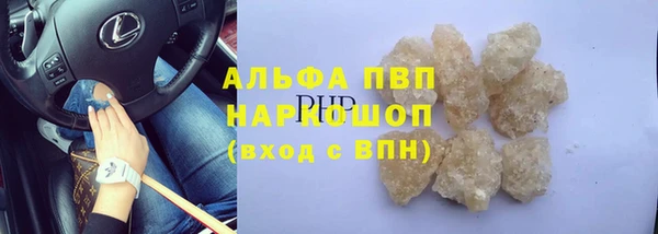 герыч Дмитриев