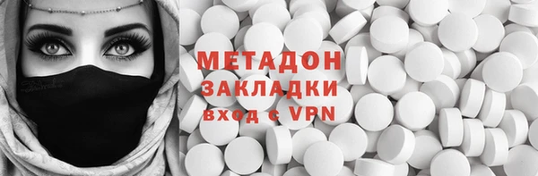 твердый Елабуга