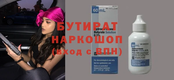 герыч Дмитриев