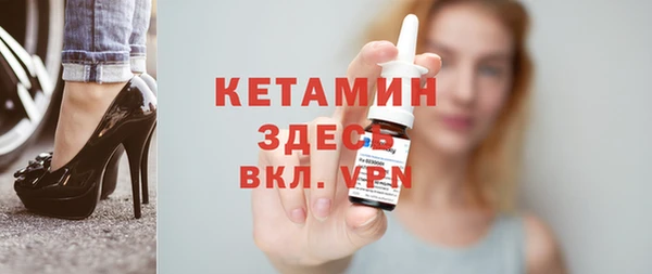 соль курить ск Дмитров