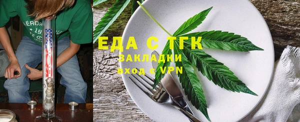 стаф Дмитровск
