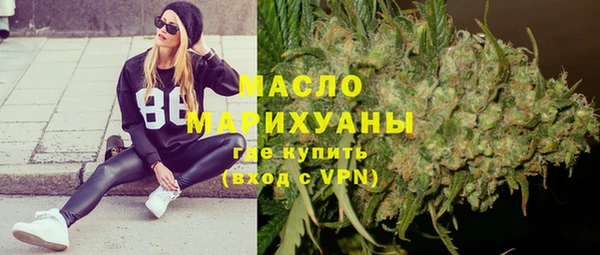 синтетический гашиш Гусев