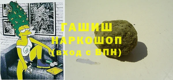 твердый Елабуга