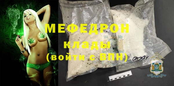 соль курить ск Дмитров