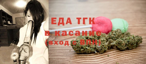 COCAINE Сясьстрой