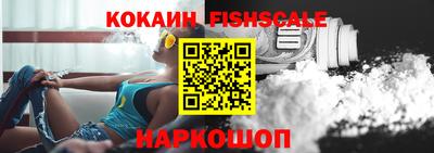альфа пвп Камышлов