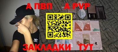 экстази Майкоп