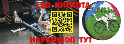 а пвп мука Канаш