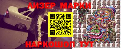 альфа пвп Камышлов