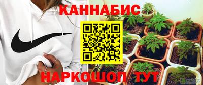 мет Кандалакша