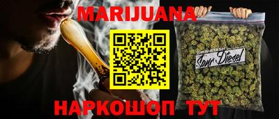 альфа пвп Камышлов