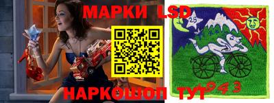 а пвп мука Канаш