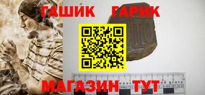 мет Кандалакша