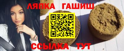 альфа пвп Камышлов