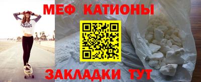 альфа пвп Камышлов