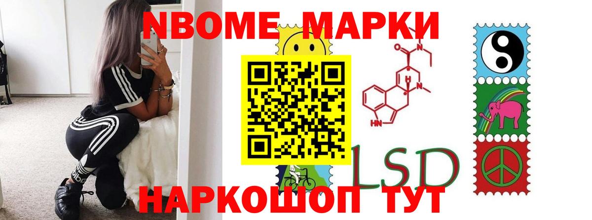 ЛСД экстази кислота  Вход с VPN  блэк спрут ССЫЛКА  ЛСД экстази кислота  Красноуфимск 