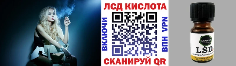 Марки N-bome 1500мкг как найти наркотики Красноуфимск
