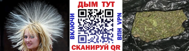 купить наркотики сайты  Красноуфимск  Канабис THC 21% 